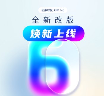 总规模一年猛增2.34万亿元,哪类证券私募产品最“吸金”