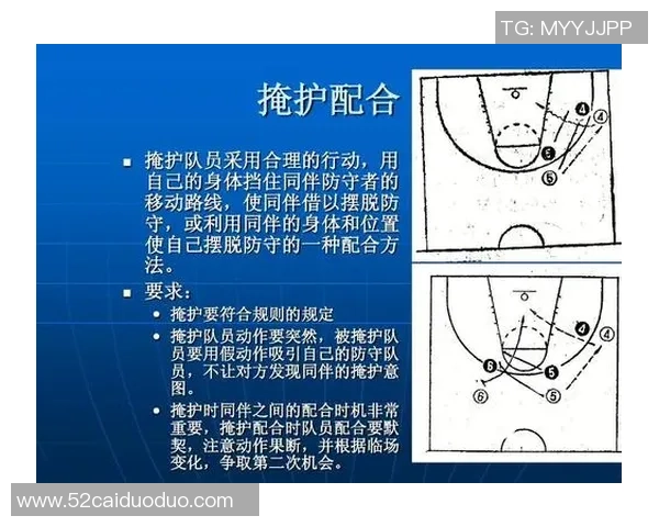 莫火车头与马竟技的精彩对决分析与战术探讨