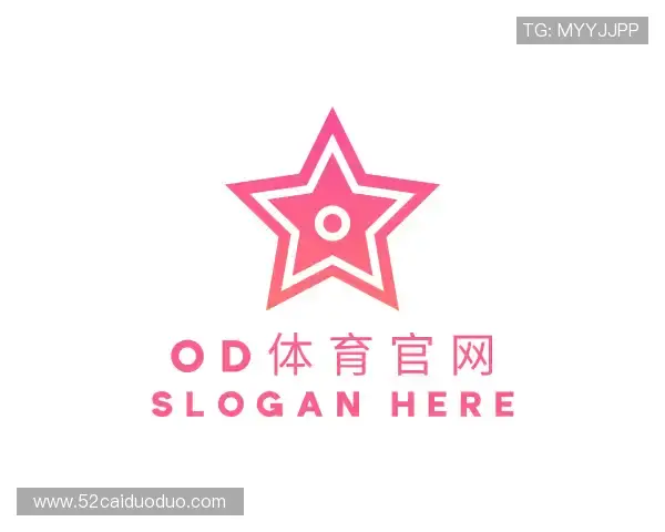 介绍OD体育官网